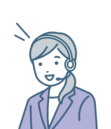 貴社の業務効率化、まずはご相談ください!