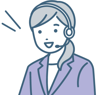 貴社の業務効率化、まずはご相談ください!