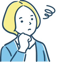 紙からの手入力を減らしたいけど、…