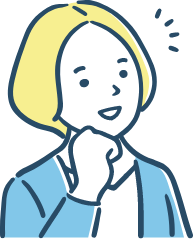 受発注バスターズはどんなフォーマットでも大丈夫！