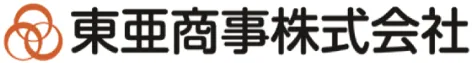 東亜商事株式会社