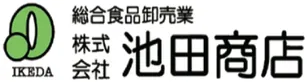 株式会社池田商店