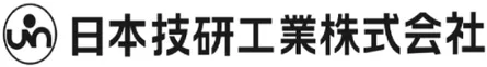 日本技研工業株式会社