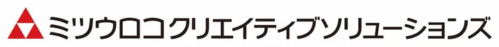 ミツウロコクリエイティブソリューションズ株式会社